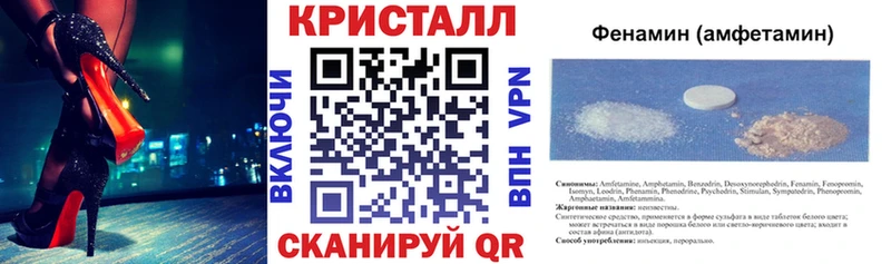 маркетплейс официальный сайт  Сельцо  АМФ 98%  где можно купить  
