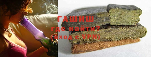 марки lsd Дмитриев