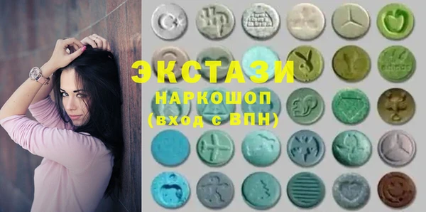 прущая мука Нягань