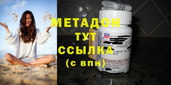 герыч Ивангород