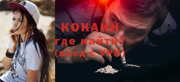 марки lsd Дмитриев