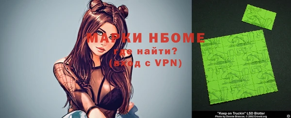 a pvp Дмитров