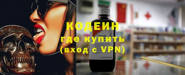 гидропоника Дмитровск
