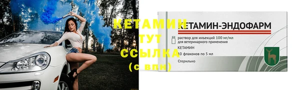 марки lsd Дмитриев