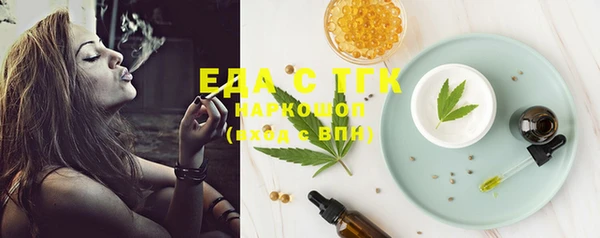 марки lsd Россошь