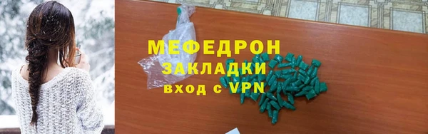 гидропоника Дмитровск