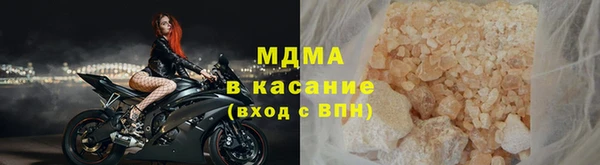марки lsd Дмитриев