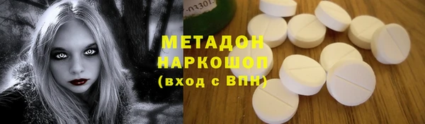 a pvp Дмитров