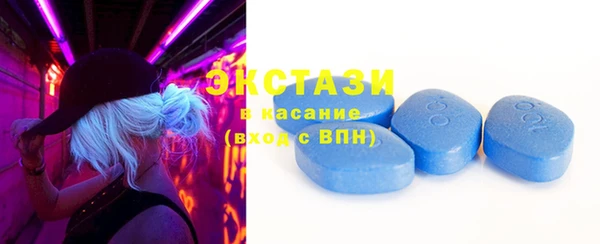 марки lsd Дмитриев
