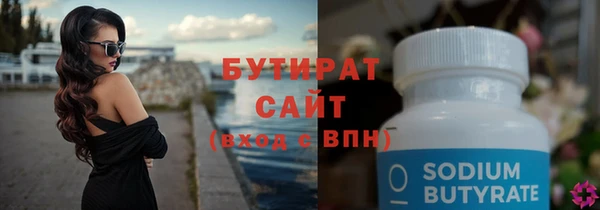 a pvp Дмитров