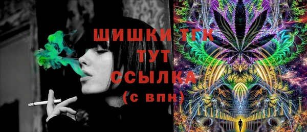 прущая мука Нягань