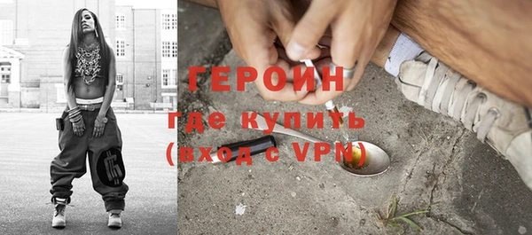 a pvp Дмитров