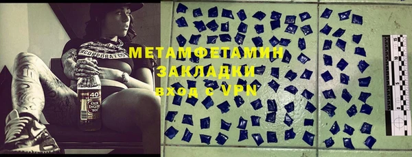 марки lsd Дмитриев