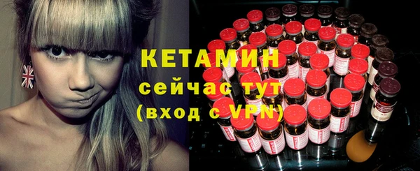 ГАЛЛЮЦИНОГЕННЫЕ ГРИБЫ Остров