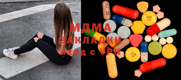 марки lsd Дмитриев