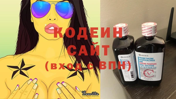 марки lsd Дмитриев