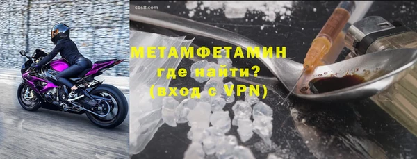 гидропоника Дмитровск