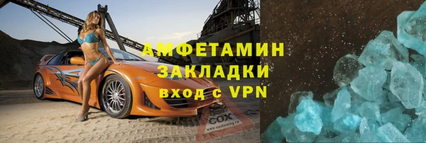 марки lsd Дмитриев