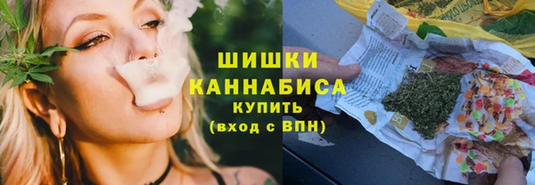 таблы Ивантеевка