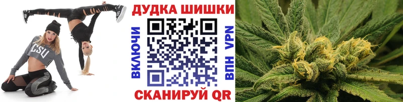 omg как зайти  Сельцо  МАРИХУАНА AK-47 